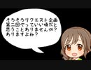 デレステカバー曲リクエスト用リストその6（え、また100曲？）