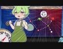 【艦これ】6－3開発資材上振れで腰を振るずんだもん！！！