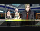 服を脱がして強くなれ！ AKIBA'S TRIP2+A 実況プレイ パート26