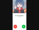 早く起きないと！！デートの時間におくれるよ！？