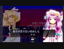 [実況]一発撮りで東方紅魔郷Normalを実況プレイ