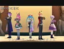 [プロセカ] 神のまにまに [3DMV]