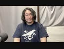 第19回「読んで実木彦」