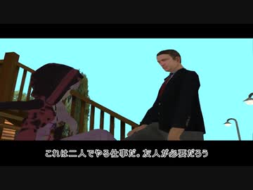 帰ってきた凶悪犯ゆかりちゃん#23【結月ゆかり実況プレイ 】
