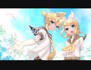 響いて / オオノシオリ feat.鏡音リン・レン