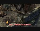 初心者を取り込む気のない若干中国アプリ風のダクソ広告