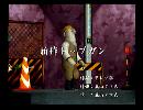 くまうた　（6378）「新作トップガン」　唄：嵐山クマ男（夫）