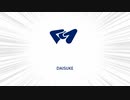 競技「DAISUKE」のピクトグラム