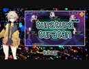 つむぎの自分語り04～ポーカーを添えて～