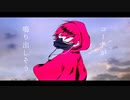 【ラップアレンジ】チルドレンレコード Reboot／止まれ【うたってみた】