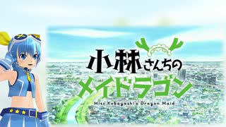 青空のラプソディ(TVサイズ）【天羽ソラ誕生祭2022】