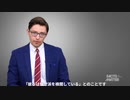【ビッグテックは共産党】 覆面記者が twitter の従業員に取材、買収保留の理由は？【予告編】（陰謀論ガ―が小学生の腐ったような屁理屈でブツクサ言いたくなる動画）