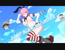 【MMD】島風マシュで「DEEP BLUE TOWNへおいでよ」