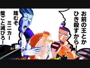 【吸死MMD】続・脱稿ハイテンション！ロナルド君！！+ツイッターまとめ【ロナルド+a】