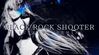 ブラック★ロックシューター -SCREAMO REMIX / supercell ✟ cover