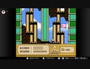 【星のカービィ】Lv.2：ICECREAM ISLAND【夢の泉の物語】
