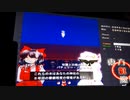 ｢実況｣東方紅魔郷をハードで行ってみる