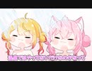 【切り抜き漫画】メルこよで入浴中に独特な頭の洗い方をするこより【ホロライブ/博衣こより/夜空メル】