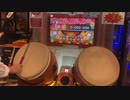 弧 / 概念 全良