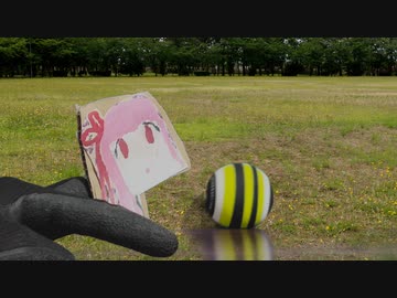 サッカーをする茜ちゃん