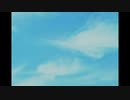 青空【coefont劇場】
