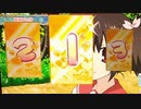 パチスロToHeart2 PART183【ゆったりバラエティー配信】