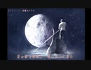 【AIずん子】ゴンドラ／Dr.ぱんたれい@高嶋☆かずほ【オリジナル曲】
