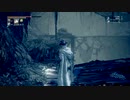 【Bloodborne実況】中年BBAのBloodborne久々プレイ　第三十四回目