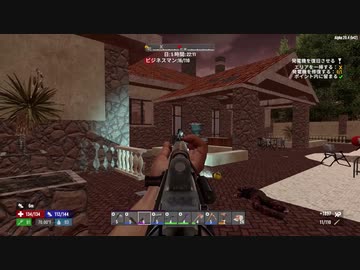 【7days to die・α20.4】戦闘苦手な衛生兵キャラのゆかりさんがティア４電源復旧クエストに挑戦しますよ　(結月ゆかり実況プレイ)