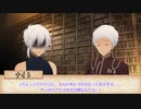 【SW2.0】Sword Horizon冒険記《エピソードEX2-5》