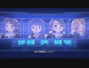 [デレステMV]「No One Knows」 U149くーる組 with ネクスト・フロンティア