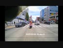 _AA _a後_20220530_検察庁で必要事を聞いた日。序でに市役所前で自公連立の終わりと日本独立の参政党を宣伝。。 -