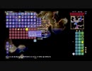 【PS4テラリア実況】中年BBAが女王気分で自分の国を作るそうですよ？126