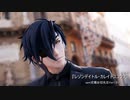【MMD刀剣乱舞】　『レゾンデイトル・カレイドスコウプ』　sam式燭台切光忠Ver1.51
