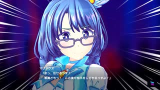 【アイ・アム・マジカミ】 ドレスストーリー [UR]Xenos Magica マリアンヌ