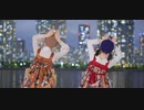 【すなxたね】なかよしステップ