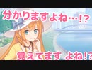二人ならなんとかなりますよね！　だって、わたしのごはん王子ですから☆