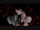 殺して