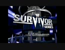 WWEサバイバー・シリーズ2008