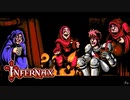 バケモン対領主【Infernax】#11