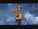 トラ/オムまでにテラリンクリアしときたいマン　part2