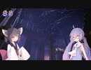 [ELDENRING]継ぎ接ぎ褪せ人日記 #5[VOICEROID実況]