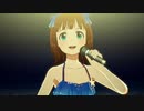 【春研】天海春香「MUSIC♪」ホシゾラミズギ