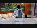 【クトゥルフ神話TRPG】ニャルラトテップの仮面：ロンドン編　第一話【実卓リプレイ】