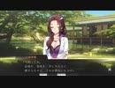 aisssyさんの ワールドエンド・シンドローム【実況プレイ】その20