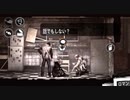 【ゆっくり実況】全てを奪い尽せ！悪逆非道サバイバル！Part3
