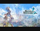 【Switch_実況なし】聖塔神記 トリニティトリガー #demo【Trinity Trigger】