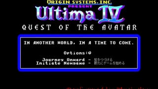 X68000版Ultima IV -Quest of the Avatar-の全曲を耳コピしてみた。