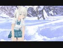 冷やしフブキ