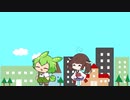 【ループ用】スキップで通過するずんだもんときりたん　